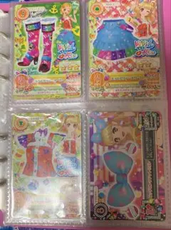 Item thumbnail for item f4c68fb4-3713-4735-8d96-4e52acdb52b7