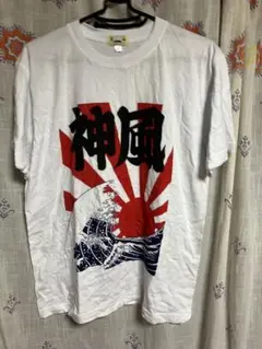 神風 波 グラフィック Tシャツ M 日本お土産