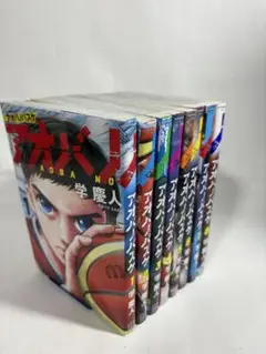 アオバノバスケ 全巻　セット