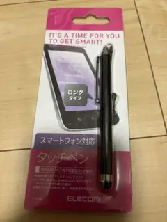 ELECOM タッチペン