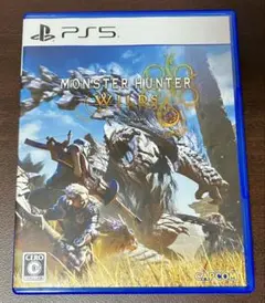 モンスターハンターワイルズ（PS5）