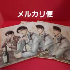 進撃の巨人 一番くじ～調査兵団報告書～ Ｃ賞 色紙 3枚まとめ売り