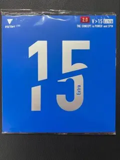 【新品】VICTAS 　V>15 Extra 　赤 2.0mm 卓球ラ