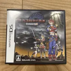 ［DSソフト］サガ3 時空の覇者 Shadow or Light