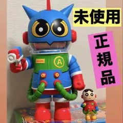 Item thumbnail for item c0fd80fd-5898-48d8-ab3b-8e6ab5befc70