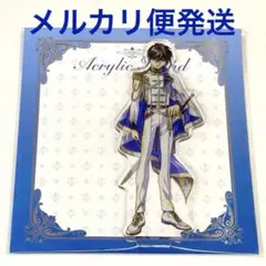 ヒイロ　アクリルスタンド　ガンダムW　30周年　Knight Style
