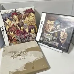 【限定版】薄桜鬼 黎明録 DS ドラマCD