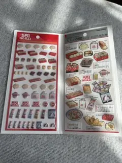 Item thumbnail for item 95d79c4d-f652-4162-9e5b-17b6eaa1e802