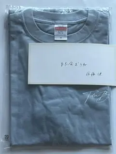 【非売品】グラスハート Tシャツ・メッセージカード テンブランク未使用 佐藤健
