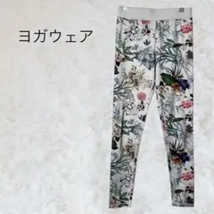 花柄 ヨガウェア Mサイズ