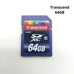 Transcend トランセンド SDカード 64GB ビデオカメラ デジカメ