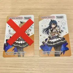 アイドルマスターツアーズ バナパス　月村手毬　藤田ことね　ツアマス