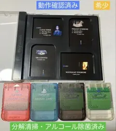 トルネコの大冒険3 PS2メモリーカード データ 全捕獲 PS2トルネコの大冒険3☆最強裏技セーブデータ＋ソフト