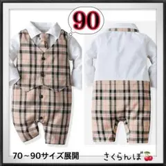 Item thumbnail for item 65c7e643-0617-4d38-9a3f-b8a63db15728