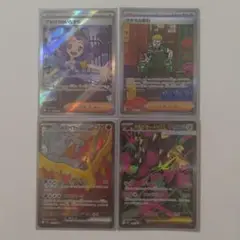 メガブレイブ　メガシンフォニア　ロケット団の栄光　SAR SR