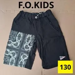 F.O.KIDS★ハーフパンツ　130　黒　バンダナ柄　BIG GOALS