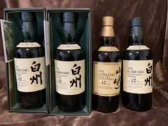 サントリー 山崎12年 白州12年