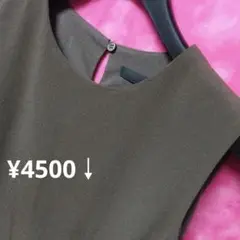 ⚜️98点実質M-【限定♥】スピックアンドスパン　ワンピースグレー¥4500↓