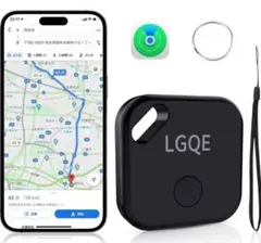 新品 紛失防止タグ スマートトラッカー GPS 忘れ物防止 探し物 小型