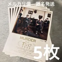 MURDER for Two 2025 坂本昌行　海宝直人　フライヤー　5枚
