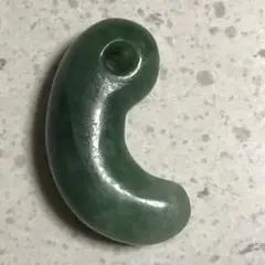 Item thumbnail for item aaece3eb-b8da-4068-8662-c56ad204d82e