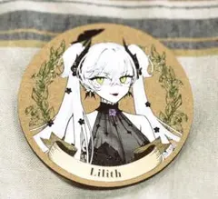 FGOfes 木製コースター　リリス
