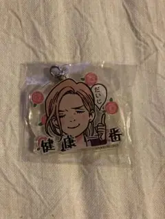2025年最新】岡本健一 アクスタの人気アイテム - メルカリ