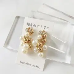 しえる 本日限定!!定価より10%off