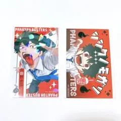 Item thumbnail for item fcb0e79a-0605-4843-9d3e-84f0d99f8286