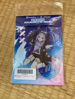 2025年最新】天音かなた アクリルスタンドキーホルダー カプとれ