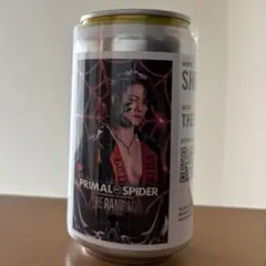 THE RAMPAGE ランペサントリー自販機 レモンスカッシュ　岩谷翔吾