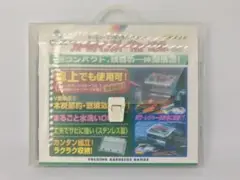 尾崎製作所(ONOE) 折り畳み式 フォールディングBBQコンロ F-2527