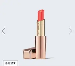 Item thumbnail for item 772a0069-b808-4177-873a-4c88f3b400db