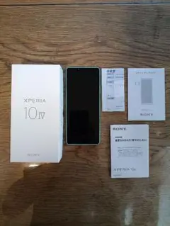 ●おまけ付き xperia 10 ⅳ XQ-CC 44 楽天 Ⅳ 4 iv