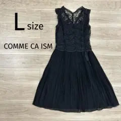 【美品】COMME CA ISM ワンピース　ノースリーブ　レース　コムサ