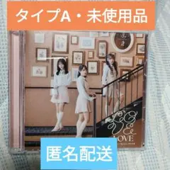 タイプA イコラブ とくべチュ、して 恋人以上、好き未満 9