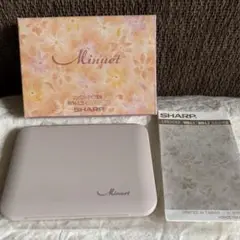 SHARP シャープ 電卓 コンパクト 蓋付き