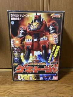 Item thumbnail for item bf588824-60f9-4705-9238-715469a5ef96