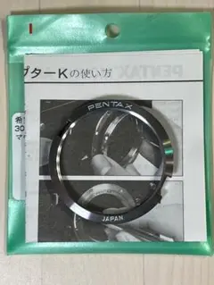 Item thumbnail for item d1aa01d4-55fd-4f0c-ad8c-1f8e047e5252