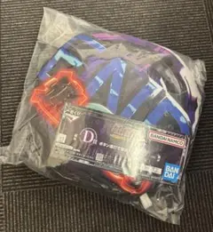Pフィーバーガンダムユニコーン 一番くじ D賞ボタン連打で撃退！クッション