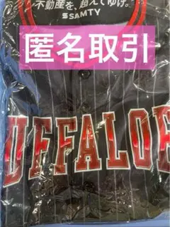 2025年 夏の陣 新品 ユニフォーム