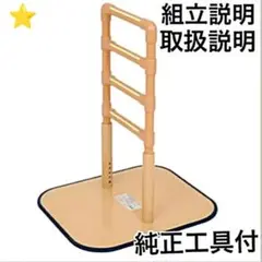 Item thumbnail for item e5d9fb67-70f7-4893-80c9-4e7361a6096a