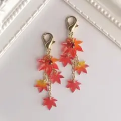再販No.318 マスクチャーム　紅葉　イヤリング　ピアス