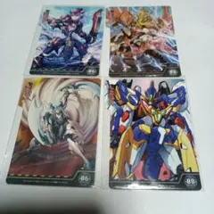 カードファイト!! ヴァンガード セパレーター4枚セット