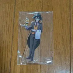 アクスタ　おんりー