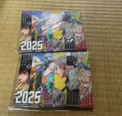 最強JUMPふろく♪SAKAMOTODAYS組立Calendar