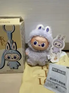 LABUBU ラブブ PIN FOR LOVEシリーズぬいぐるみペンダント E