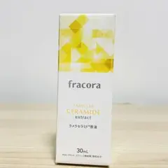 フラコラ ラメラセラミド原液 30ml