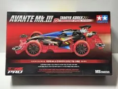 Item thumbnail for item 364c1003-b3d1-4928-baff-23f3fe60fe49