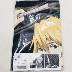 家庭教師ヒットマンREBORN!　ディーノ　モノグラムクッションカバー